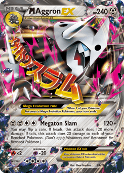 M Aggron EX #94 — Pokemon Primal Clash