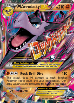 Mega Aerodactyl EX #XY98 — Pokemon Promo