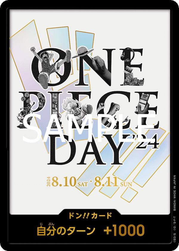 DON!! Card [One Piece Day '24]  — One Piece Japanese Promo