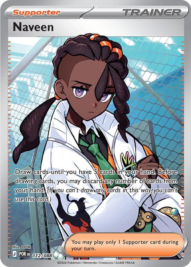 Naveen #112 — Pokemon Perfect Order