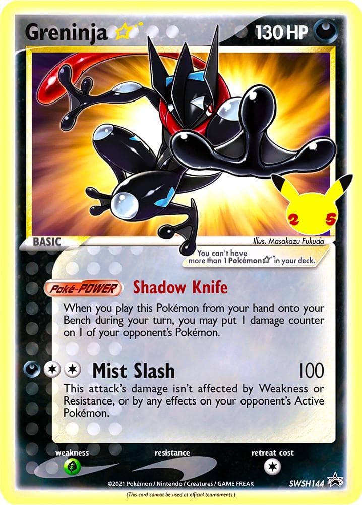 Greninja [Gold Star] #SWSH144 — Pokemon Celebrations