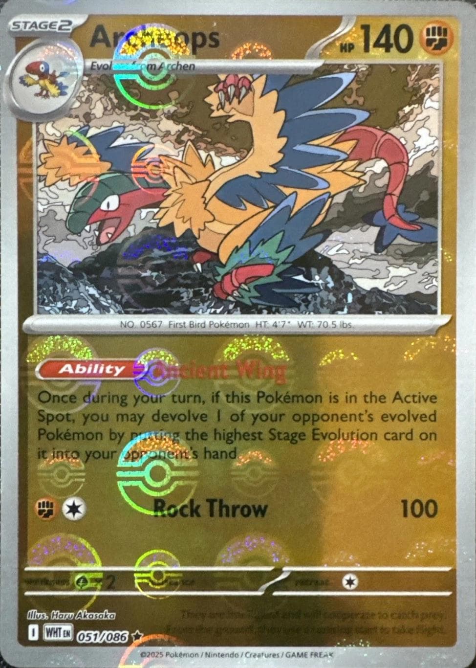 Archeops [Poke Ball] #51 — Pokemon White Flare