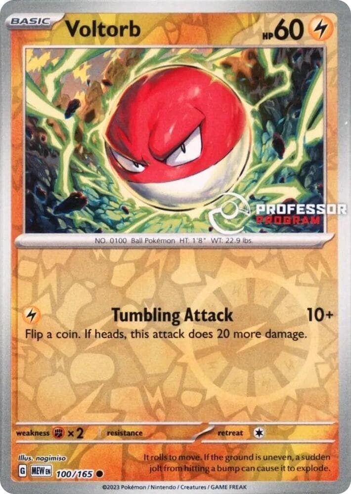 Voltorb [Professor Program] #100 — Pokemon Scarlet & Violet 151