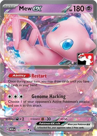 Mew Ex [Prize Pack] #151 — Pokemon Scarlet & Violet 151