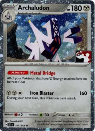 Archaludon [Prize Pack Cosmos Holo] #107 — Pokemon Stellar Crown