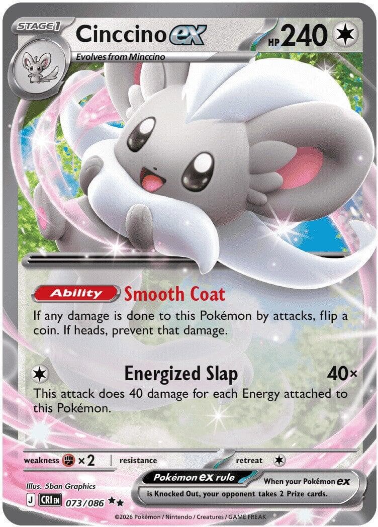 Cinccino ex #73 — Pokemon Chaos Rising