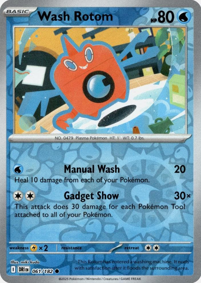 Wash Rotom [Reverse Holo] #61 — Pokemon Destined Rivals