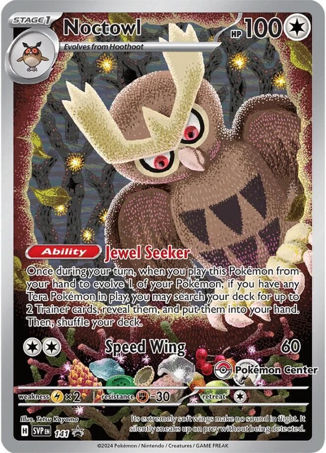 Noctowl [Pokemon Center] #141 — Pokemon Promo