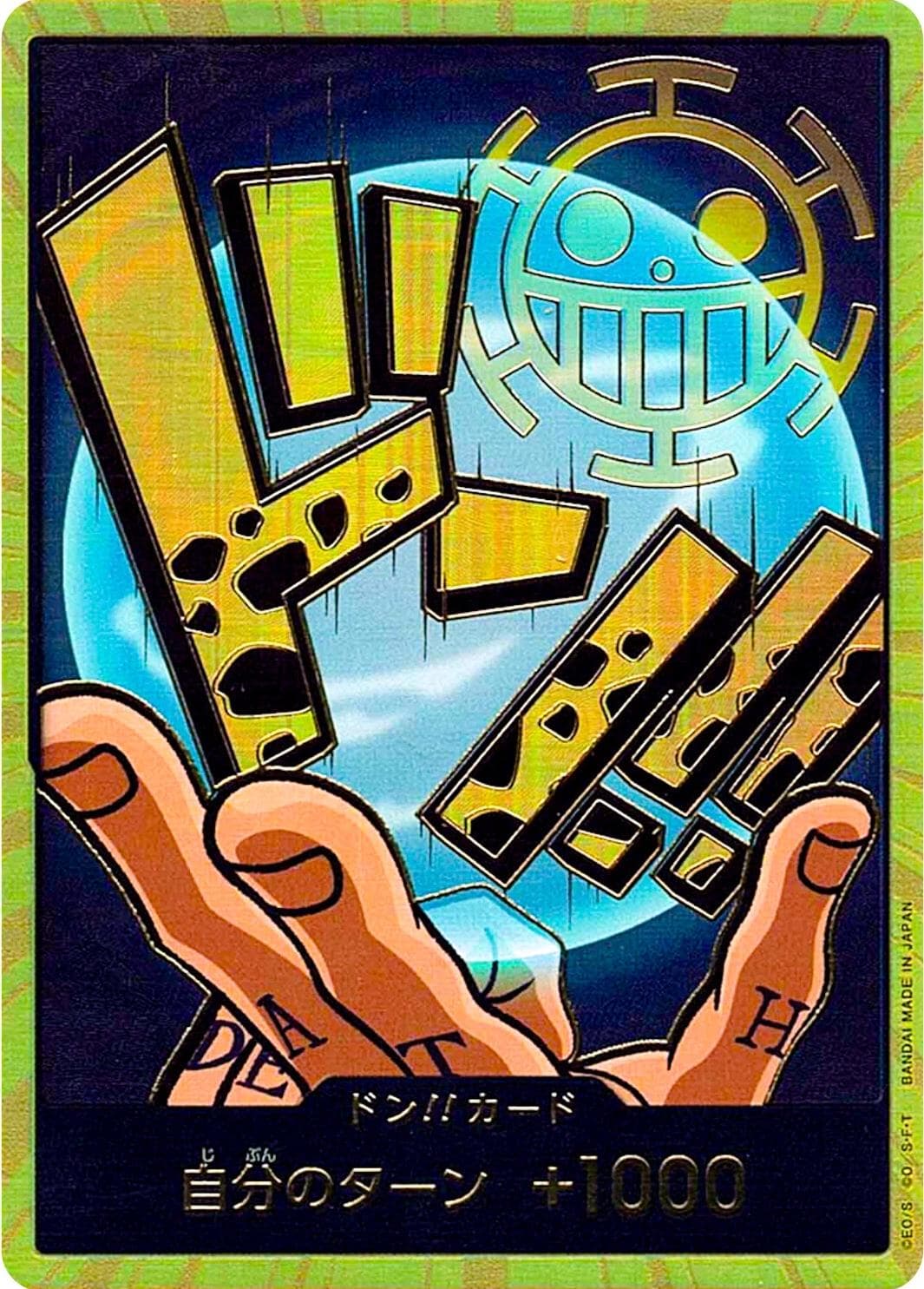 DON Card [Trafalgar Law Gold]  — One Piece Japanese Premium Booster