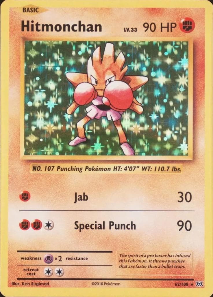 Hitmonchan [Holo] #62 — Pokemon Evolutions