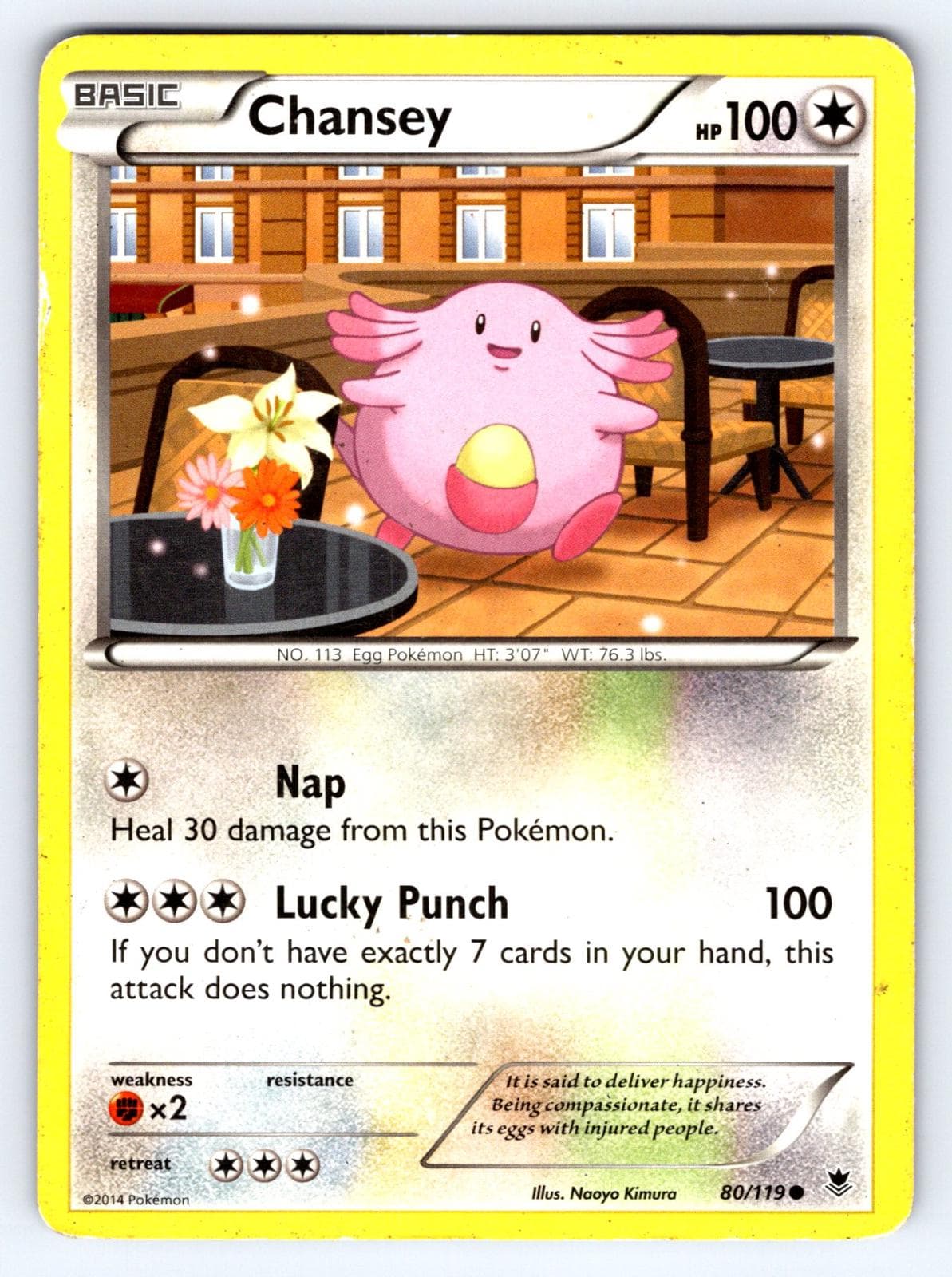 Chansey #80 — Pokemon Phantom Forces