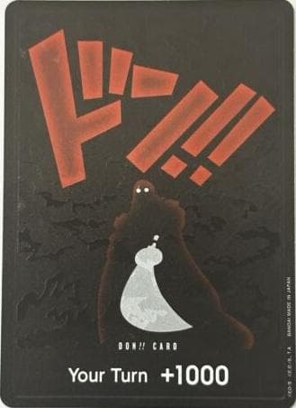 DON!! Card [Silhouette Foil]  — One Piece Two Legends