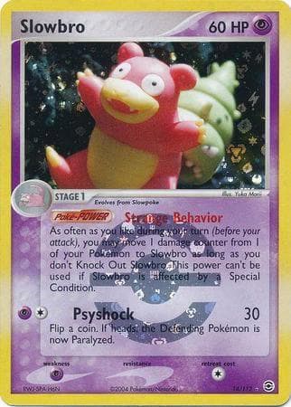 Slowbro [Reverse Holo] #14 — Pokemon Fire Red & Leaf Green
