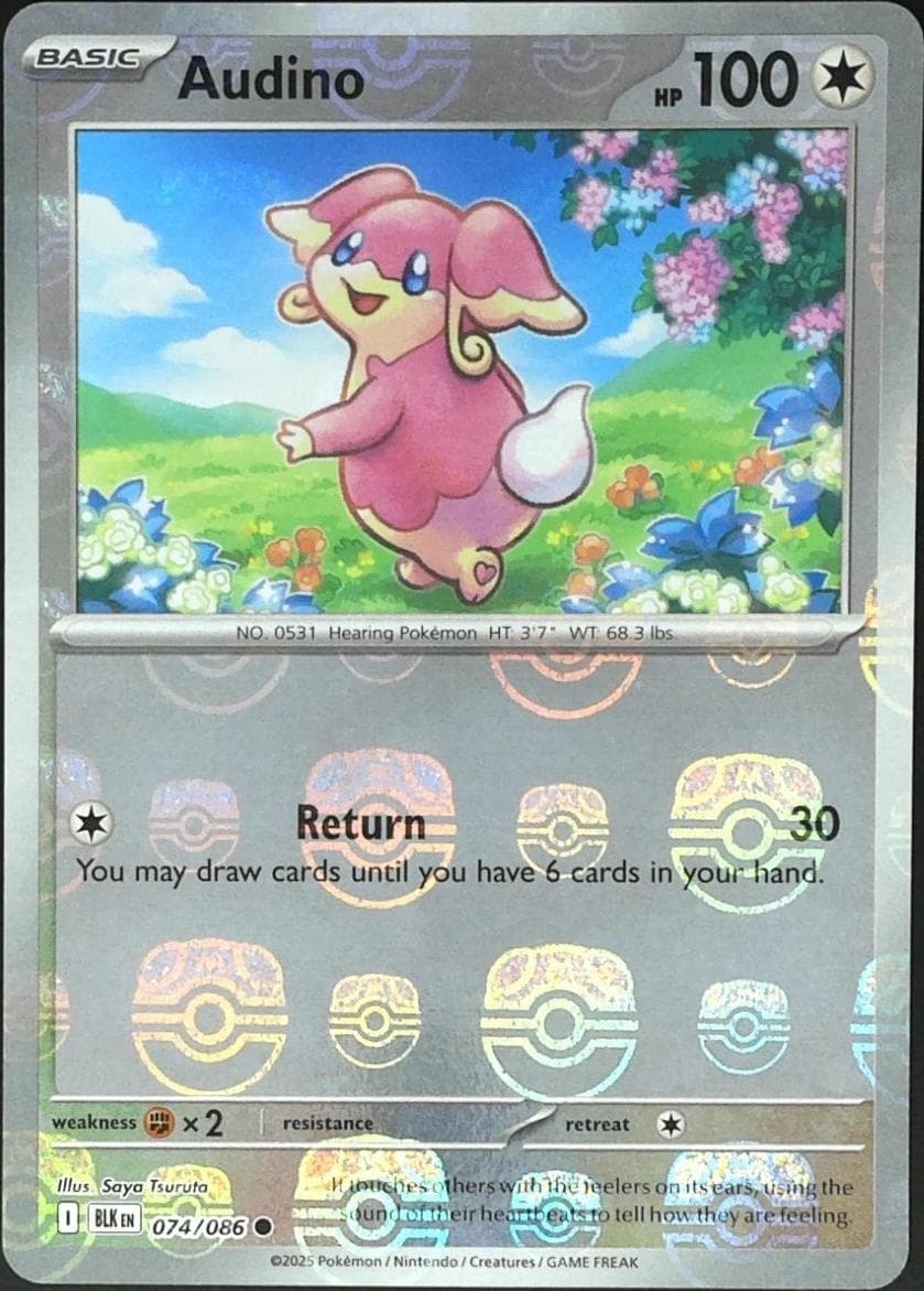 Audino [Master Ball] #74 — Pokemon Black Bolt