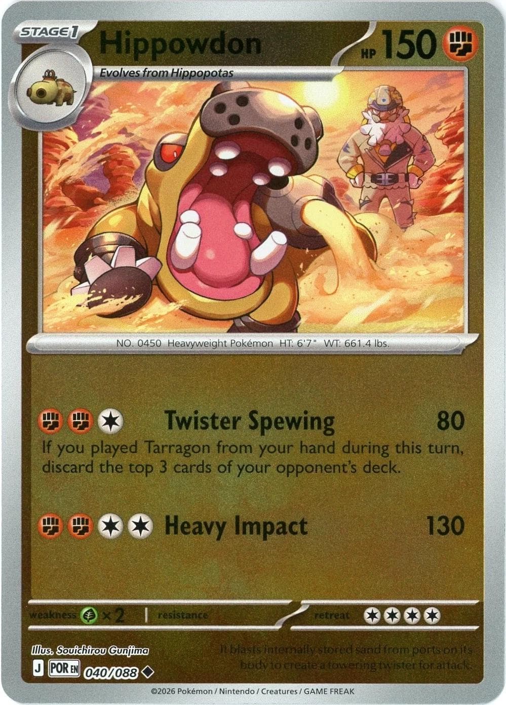 Hippowdon [Reverse Holo] #40 — Pokemon Perfect Order