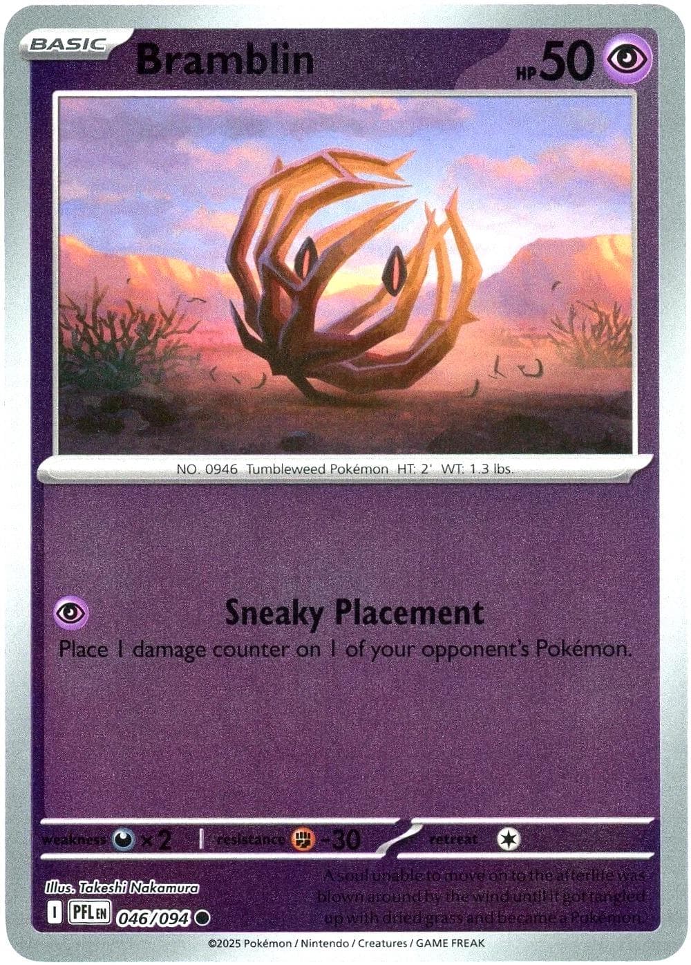 Bramblin [Reverse Holo] #46 — Pokemon Phantasmal Flames
