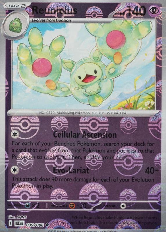 Reuniclus [Poke Ball] #39 — Pokemon Black Bolt