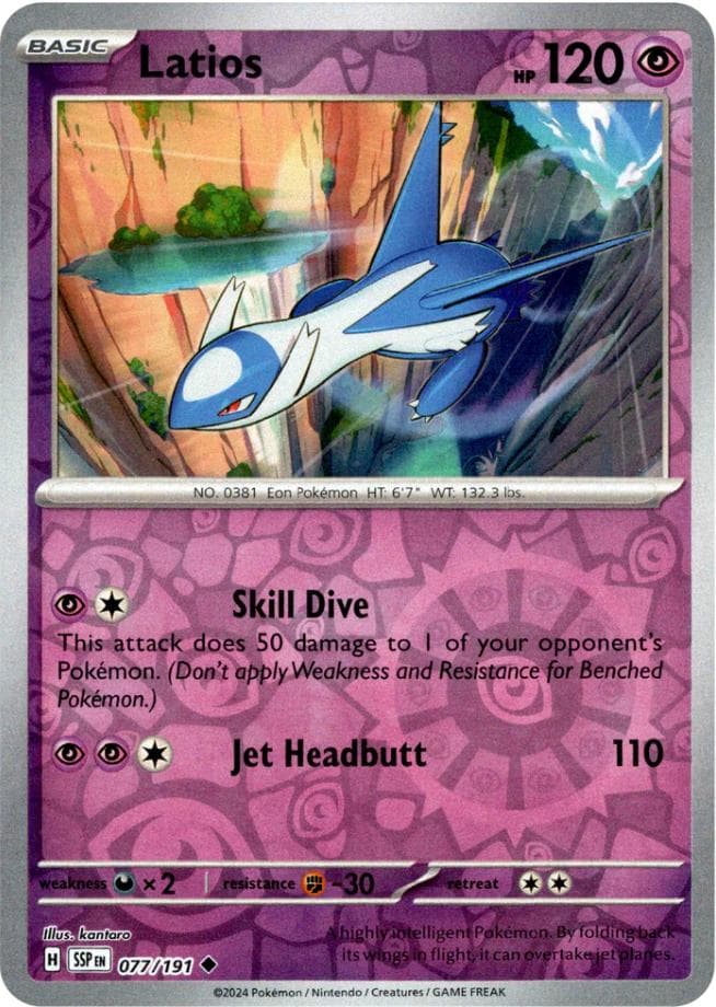 Latios [Reverse Holo] #77 — Pokemon Surging Sparks