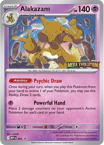 Alakazam [Stamped] #3 — Pokemon Promo