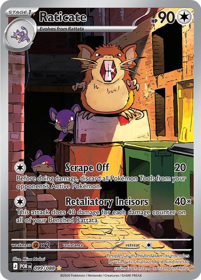 Raticate #99 — Pokemon Perfect Order