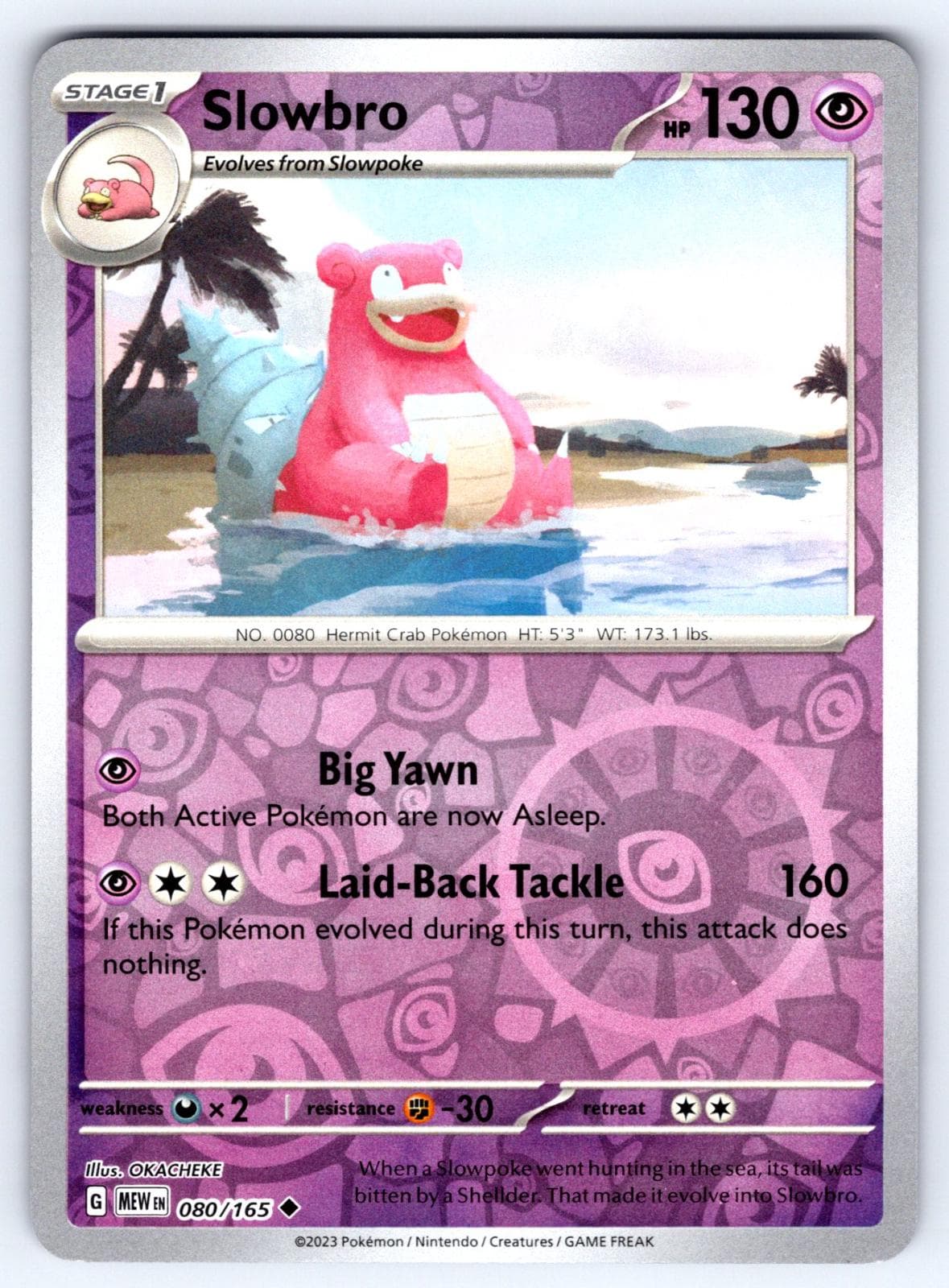 Slowbro [Reverse Holo] #80 — Pokemon Scarlet & Violet 151