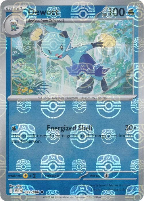 Dewott [Master Ball] #22 — Pokemon White Flare