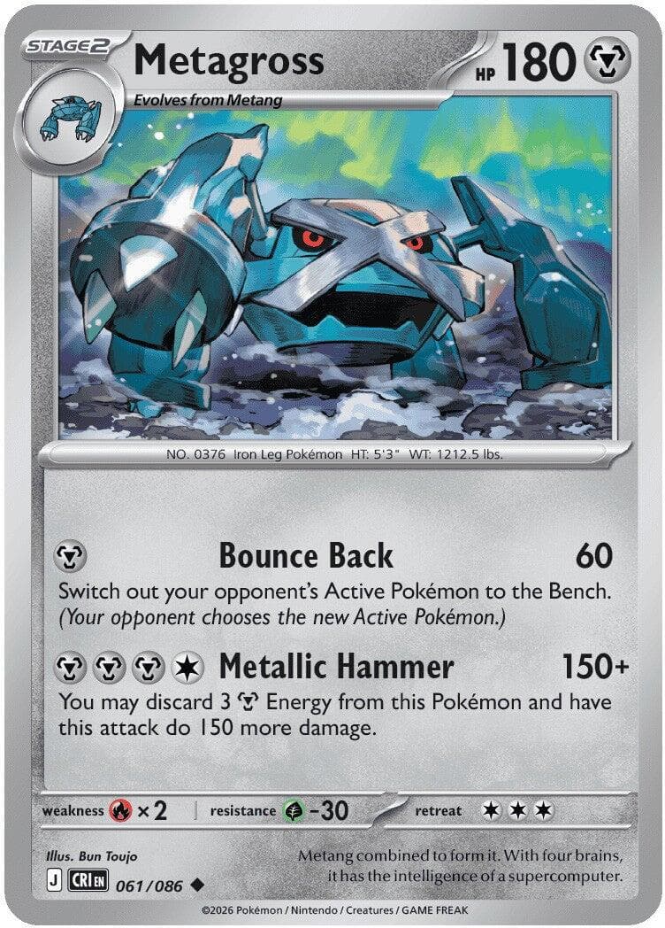 Metagross #61 — Pokemon Chaos Rising