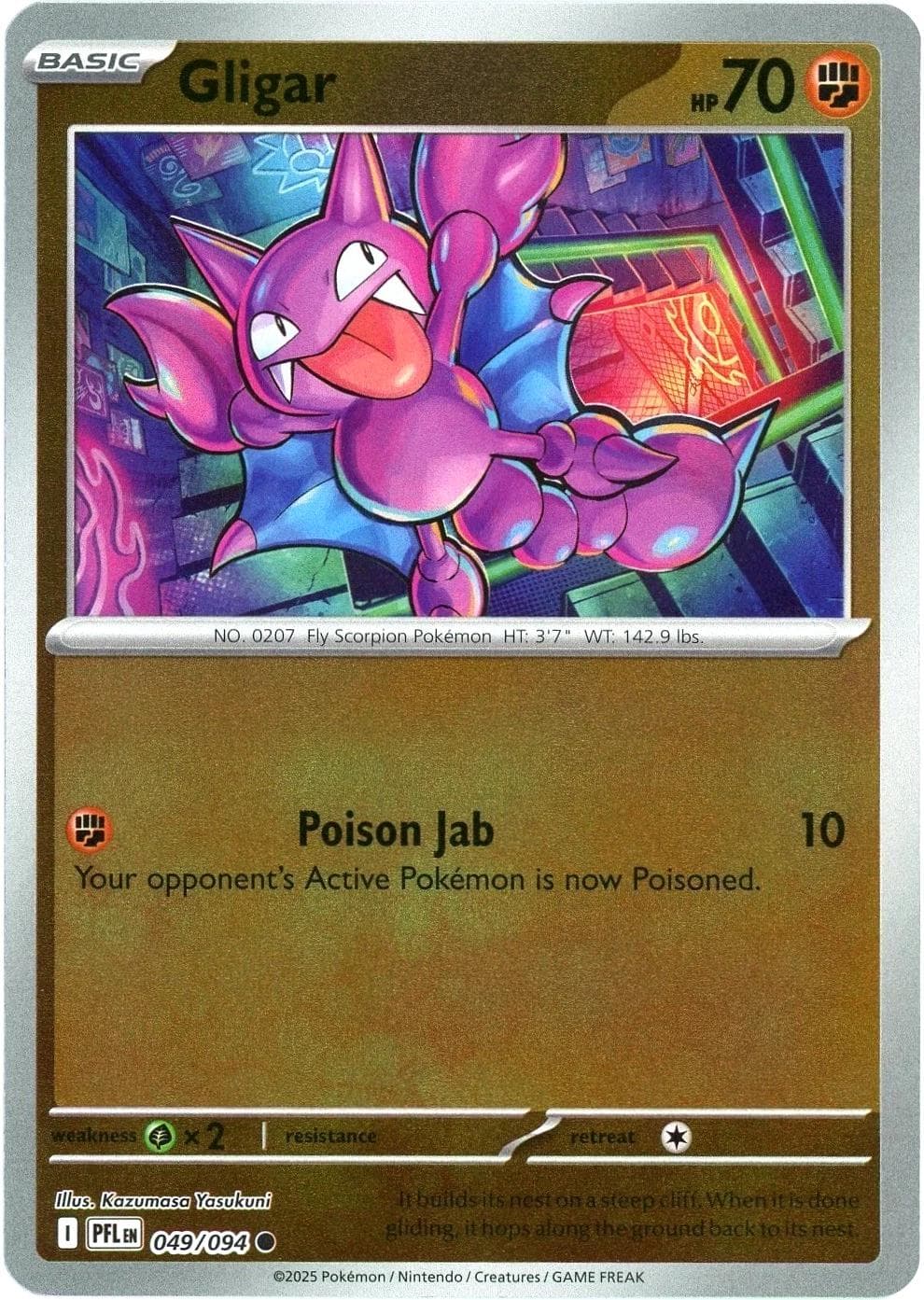 Gligar [Reverse Holo] #49 — Pokemon Phantasmal Flames