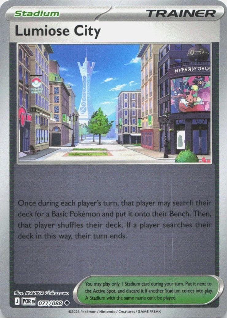 Lumiose City [Reverse Holo] #77 — Pokemon Perfect Order