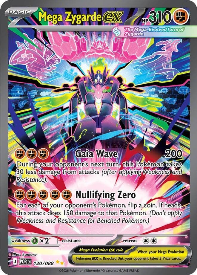 Mega Zygarde ex #120 — Pokemon Perfect Order