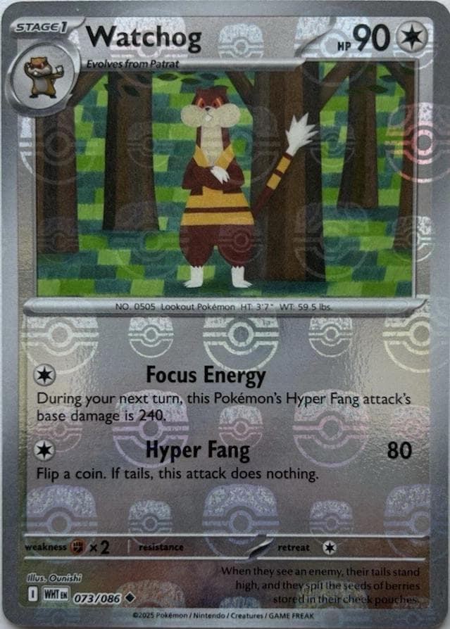 Watchog [Master Ball] #73 — Pokemon White Flare