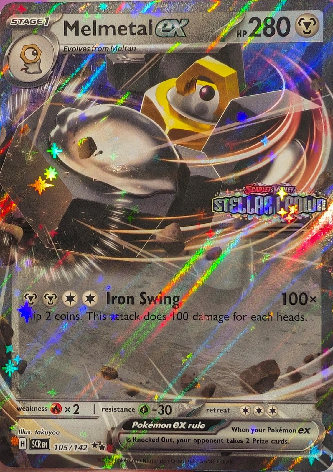 Melmetal Ex [Stamped] #105 — Pokemon Stellar Crown