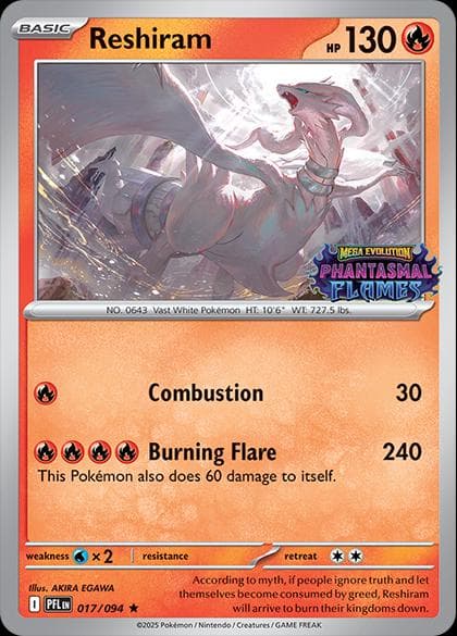 Reshiram [Stamped] #17 — Pokemon Phantasmal Flames