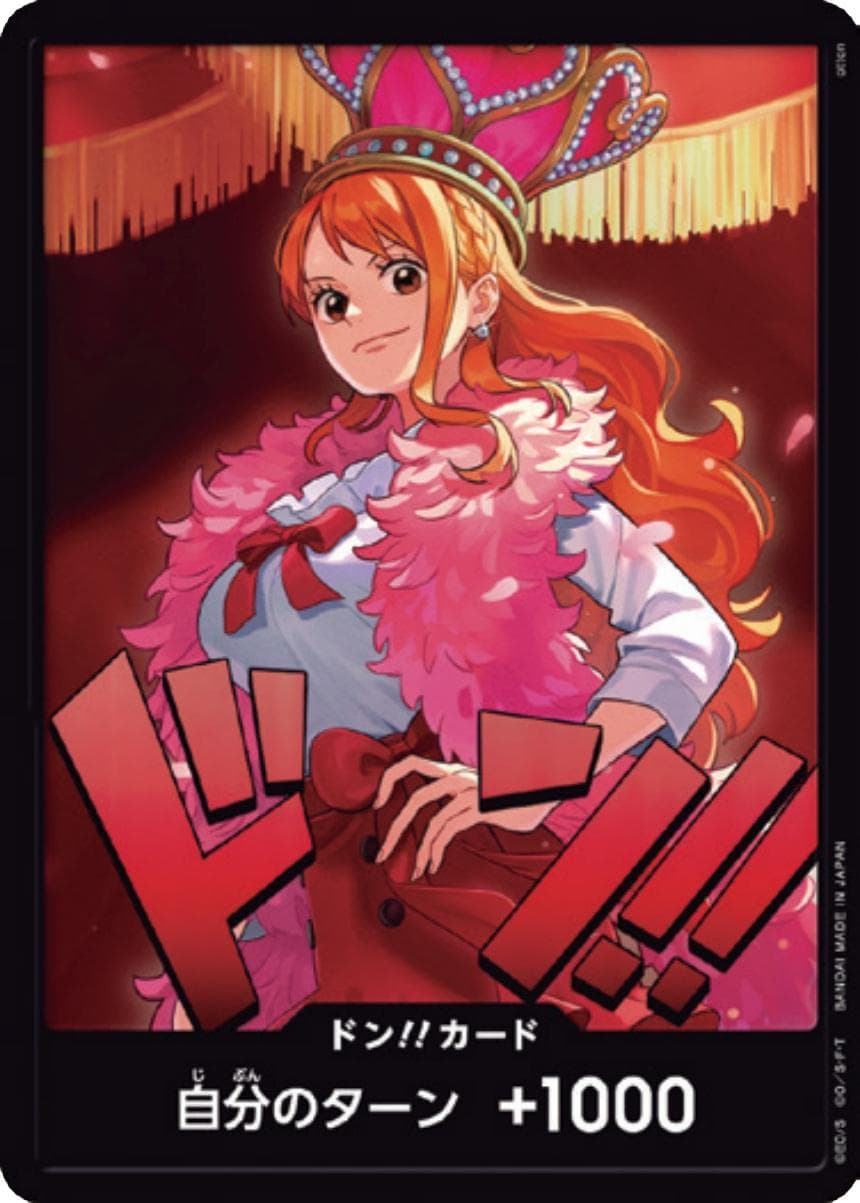 DON!! Card [Nami]  — One Piece Japanese Extra Booster Heroines Edition