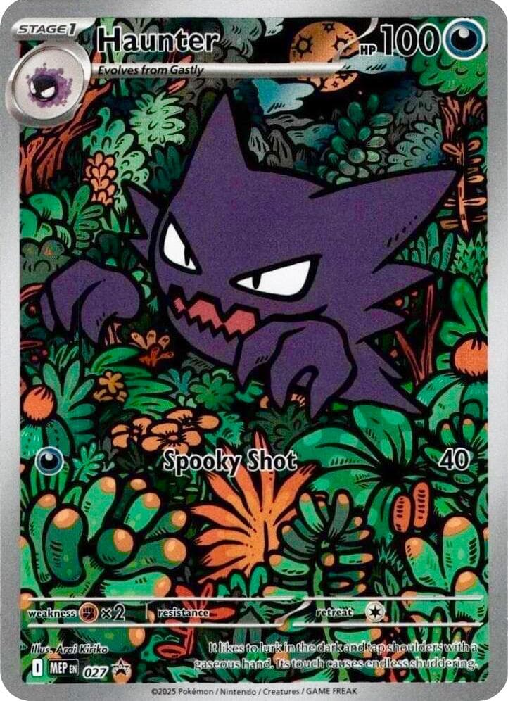 Haunter #27 — Pokemon Promo