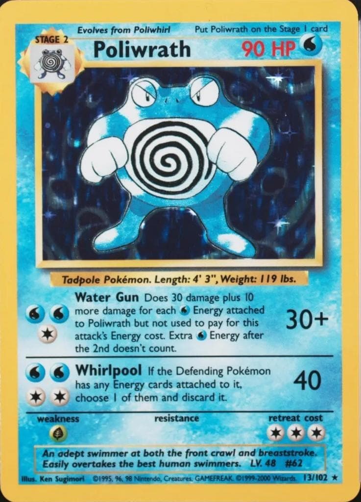 Poliwrath [1999-2000] #13 — Pokemon Base Set
