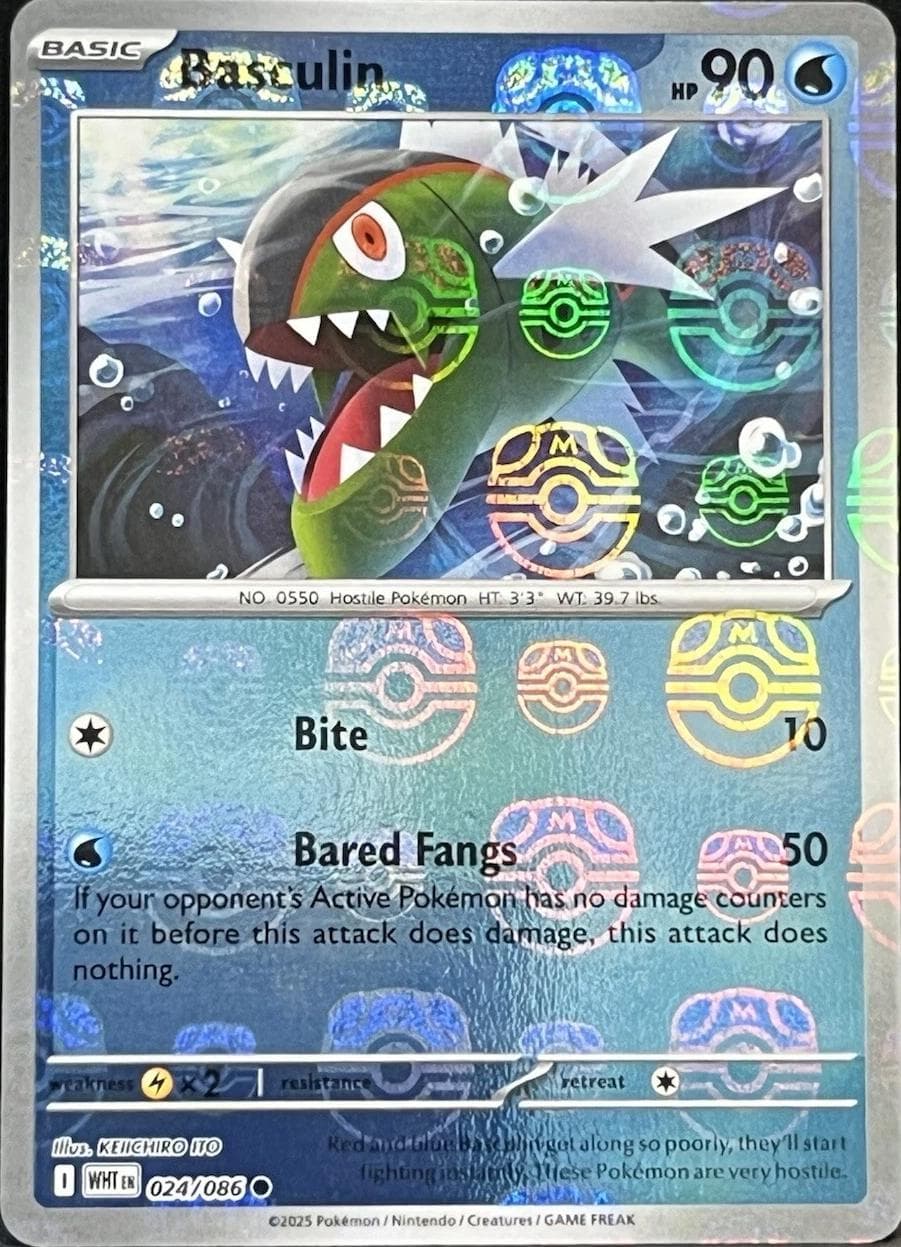 Basculin [Master Ball] #24 — Pokemon White Flare