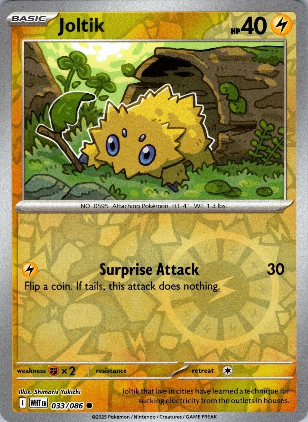 Joltik [Reverse] #33 — Pokemon White Flare