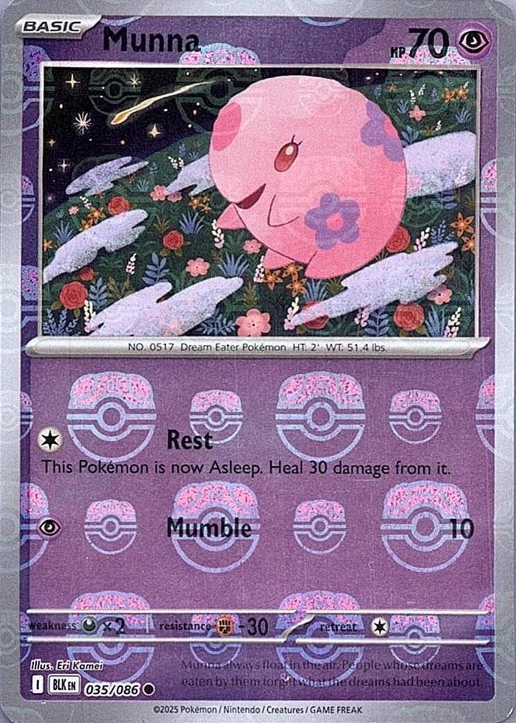 Munna [Master Ball] #35 — Pokemon Black Bolt