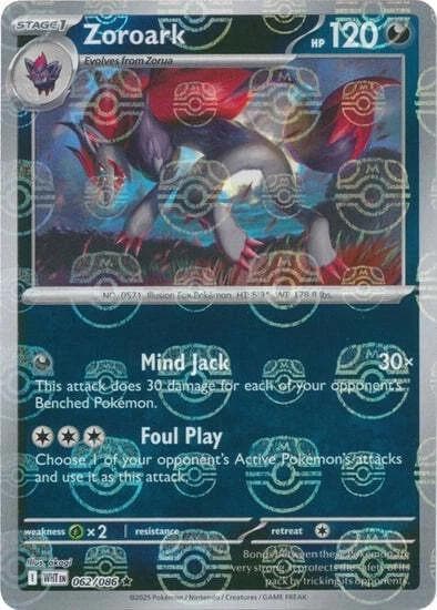 Zoroark [Master Ball] #62 — Pokemon White Flare