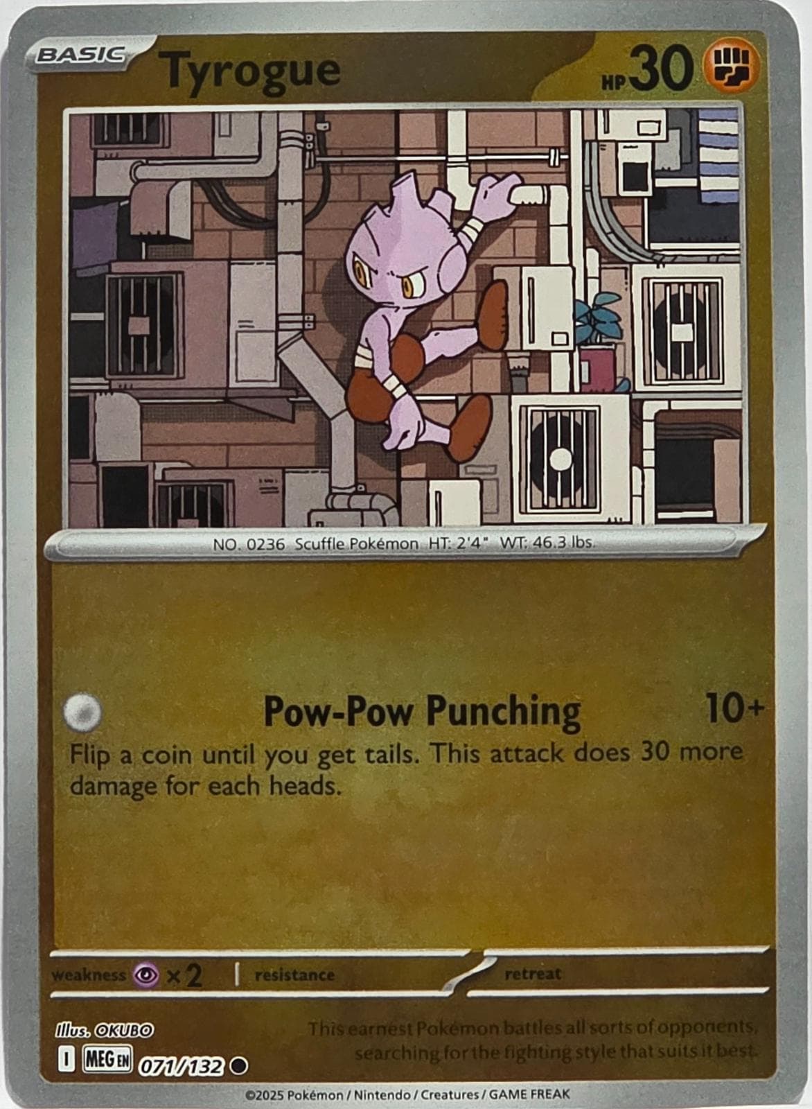 Tyrogue [Reverse Holo] #71 — Pokemon Mega Evolution