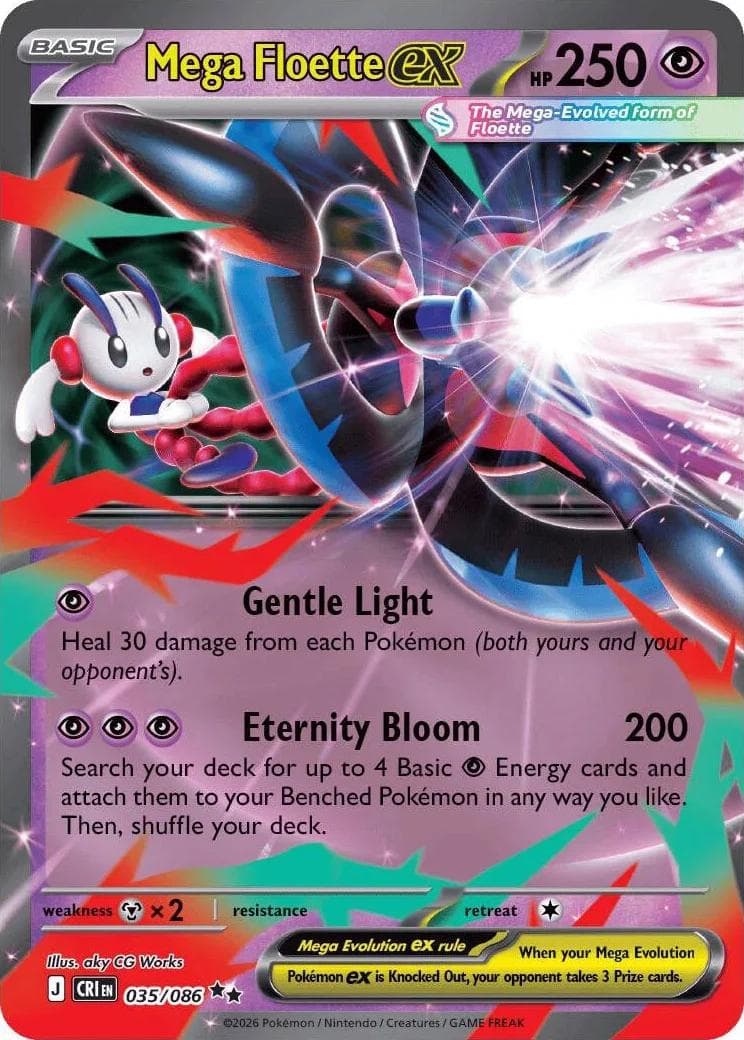 Mega Floette Ex #35 — Pokemon Chaos Rising