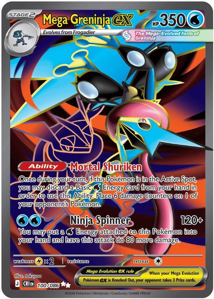 Mega Greninja ex #100 — Pokemon Chaos Rising