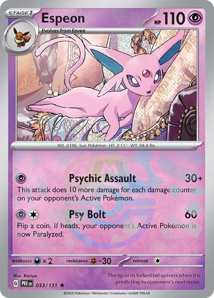 Espeon [Master Ball] #33 — Pokemon Prismatic Evolutions