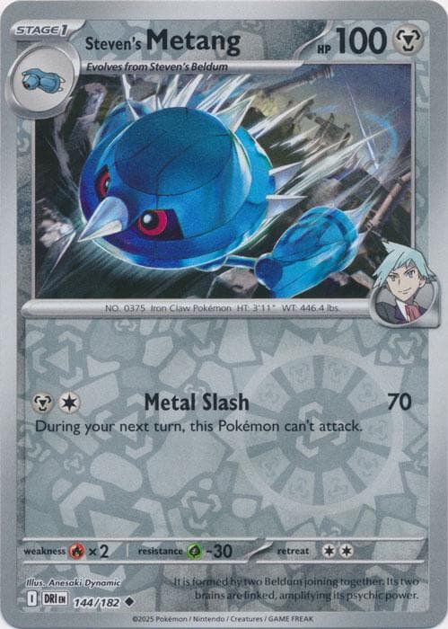 Steven's Metang [Reverse Holo] #144 — Pokemon Destined Rivals