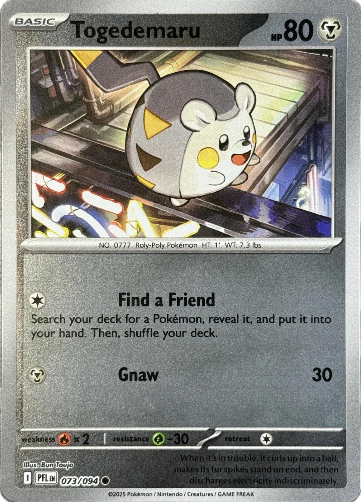 Togedemaru [Reverse Holo] #73 — Pokemon Phantasmal Flames