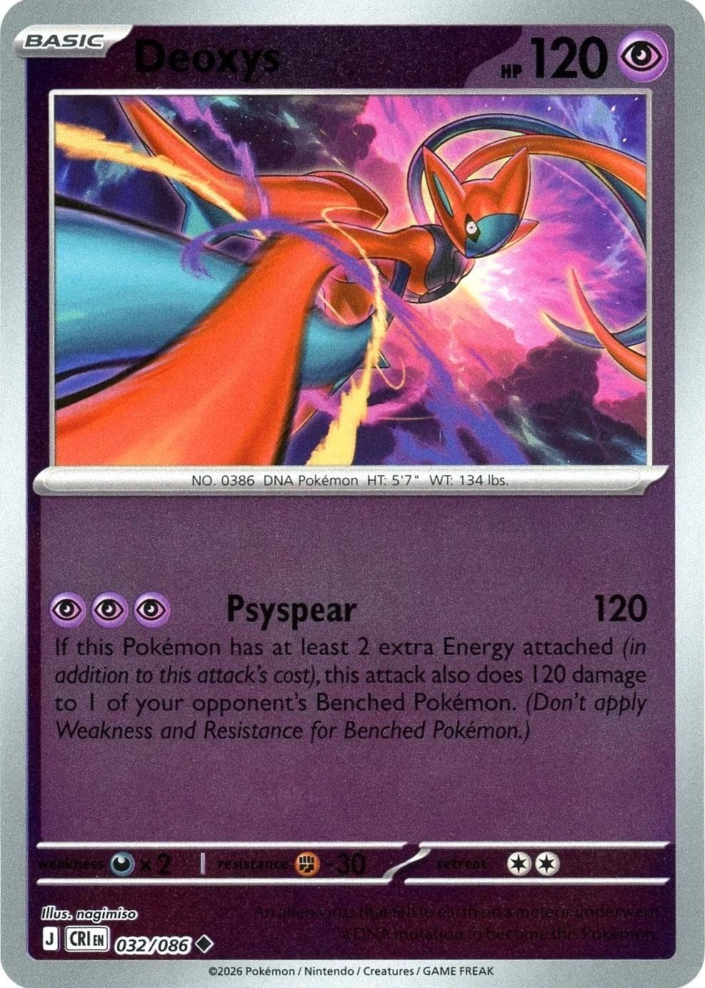 Deoxys [Reverse Holo] #32 — Pokemon Chaos Rising