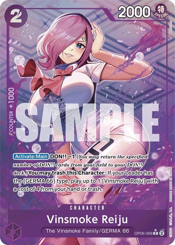 Vinsmoke Reiju [Full Art PRB01] OP06-068 — One Piece Wings of the Captain