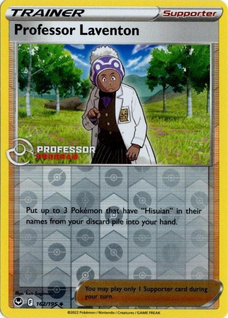 Professor Laventon [Professor Program] #162 — Pokemon Silver Tempest