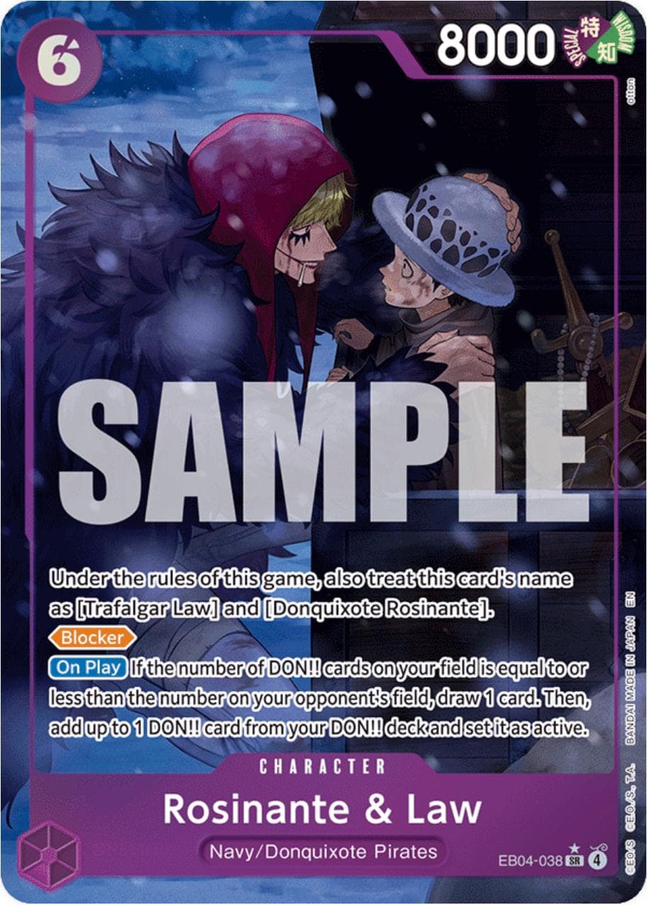 Rosinante & Law [Alternate Art] EB04-038 — One Piece Extra Booster EB04